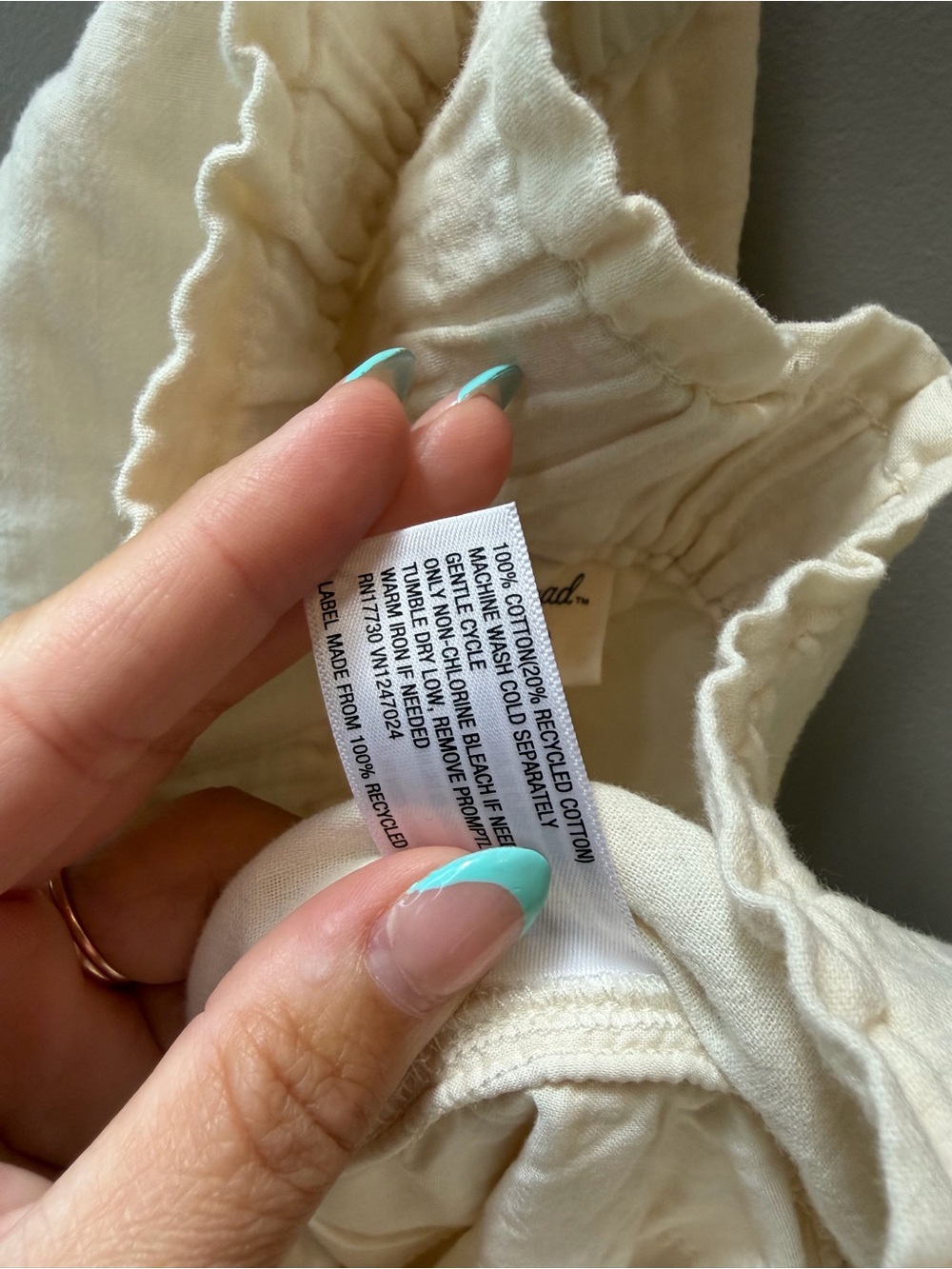 Universal Thread Cream Woven Athletic Shorts - Picture 3 of 3